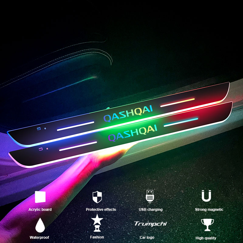 Car door sill protectors with colorful design and 'OASHQAI' branding on a dark background.