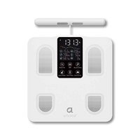 Segmental Smart Body Scale 8-Electrode